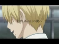 Download Lagu 【MAD】黒子のバスケ 総集編 「U R  not alone」/GReeeeN
