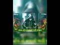 Download Lagu LAGAVO GADI BAJU MAA || Dj Demo CompititionNew Sound Chek || Trending Dailog ||  #djmehul