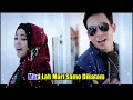 DANGDUT MINANG ASYIK  ||  FULL ALBUM HD  ||  GURAUAN KASIAH  ||  PUTRA AWie feat RENANDA