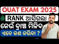 Download Lagu OUAT RANK CARD 2025 I OUAT RANK PREDICTOR 2025 I OUAT RESULT 2025