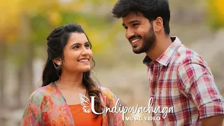 undipovachuga music video bunnyvox ajay reddy vikas pandu suneel reddy nimshi zacchaeus