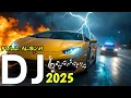 Download Lagu DJ MIXTAPE //BASS BOOSTED MUSIC MIX 2025 🔈 BEST CAR MUSIC 2025 🔈 BEST EDM, BOUNCE, ELECTRO HOUSE