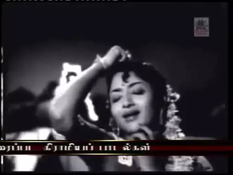 Unakku Mattum Unakku - YouTube