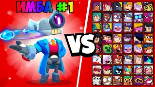 ОЛИМПИАДА КОСМО ПРОТИВ ВСЕХ БРАВЛЕРОВ! НОВАЯ ИМБА! СНИК ПИК BRAWL STARS