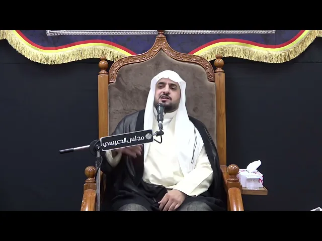 ⁣الأختلاف في درجات الإيمان لدى المؤمنين - الملا حسين عبدالكريم ملا عطيه - مجلس الدعيسي