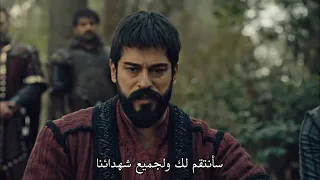 مشهد مؤثر السيد عثمان والمحاربين يزورون قبر جوكتوغ والشهداء مترجم جودة FHD عثمان يزور قبر جوكتوغ 