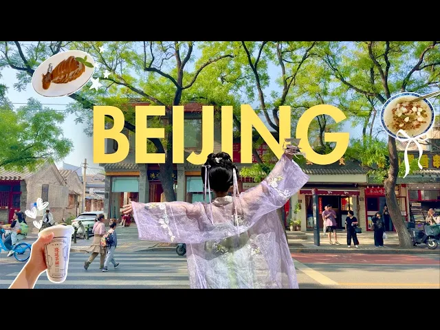 First Time in BEIJING 🇨🇳 4 Days Guide: Where to Go, What to Eat 🥢 China Travel Vlog