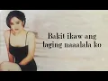 Jessa Zaragoza - Baliw Na Puso (Lyric Video)