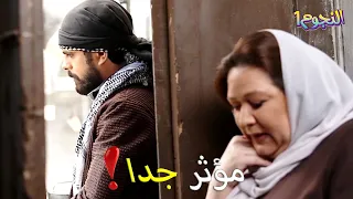كل يوم بتشتري منو حليب بس مو عارفة انو ابنها  بالاخر زل لسانو وقلها يامو       شوفو كيف عرفو الحقيقة دندنها