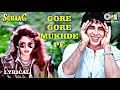 Lagu Gore Gore Mukhde Pe Kala Kala Chashma | Full Song | Suhaag (1994) | Akshay Kumar \u0026 Alka Yagnik 