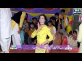 Download Lagu Gallan Payer Dia Gera Nal Teria Ty Sady Nal Hera Pherian