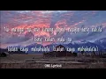 Munimuni - Sa'yo (Lyrics)