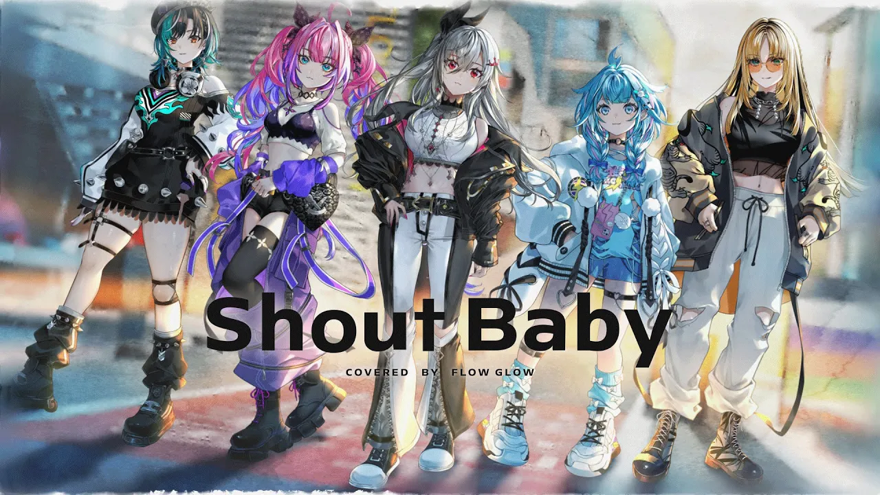 Shout Baby