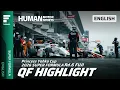 ENG SUPER FORMULA 2026 Round 6 FUJI QF HIGHLIGHTS