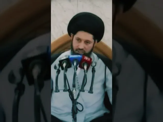 ⁣{محاضرات} سودت صحيفة أعمالي | سيد أحمد الشيرازي