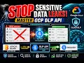 How to Mask Sensitive Data in GCP using DLP API Apache Beam