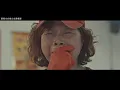 2017生命線公益微電影 一起築夢  邰正宵 李昌萬