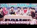 Lagu (ALL SUB) ENHYPEN WEVERSE LIVE (2025.12.31) 2025 Year-End Review (EN- Co. EP.8) ⛄️.