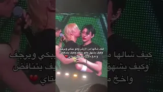 كيف قاعدين يبكون ستار كيدز لانه اخر حفل لهم Nene4 Irsak  كيف قاعدين يبكون ستار كيدز لانه اخر حفل لهم Nene4 Irsak