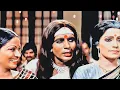 Lagu Mere Angne Mein Tumhara Kya Kaam Hai | Amitabh Bachchan | Zeenat Aman