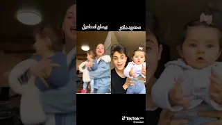 محمود ماهر ابل و بيسان اسماعيل قبل 