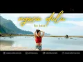 Lagu Koplo Mix Terbaru - Ngaca Dulu ( Official Music Video )