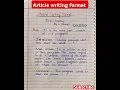 Article writing l Article writing format l Article writing class 8 9 10 11 12