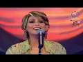 نوال الكويتية - تهددني | هلا فبراير 2003