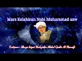 Download Lagu Mrs Kelahiran ( Maulid )Nabi Muhammad saw.