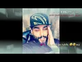 محمود تركي توكع ع جرح  مقطع جديد بالكلمات