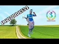 Download Lagu NDAMA JATONGELA UJUMBE WA ASILI YETU 0687888354 Msambazaji jileka mapanda TV 2025