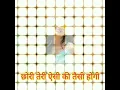 Download Lagu Hansraj gujjar new song 2020