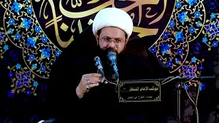 قصة مؤثرة من كرامات الإمام زين العابدين عليه السلام - سماحة الشيخ مهدي الطرفي