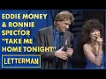 Download Lagu Eddie Money \u0026 Ronnie Spector Perform \