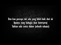Pee Wee Gaskins - Sebuah Rahasia (lirik)