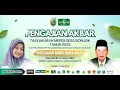 Download Lagu PENGAJIAN AKBAR TASYAKURAN MERDI DESA BONJOK ADIMULYO TAHUN 2025  BERSAMA NING UMI LAILA