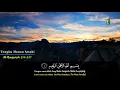 Download Lagu Ayat kursi - hanan ataki