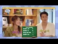Download Lagu SAY MY NAME by Yoo Yeon Seok | Guess Who’s Name He Loves To Say