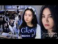 Her Perfect 20 Year Revenge - She Became Her HS Bully s Daughter s Teacher The Glory Part 2