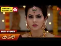 Download Lagu Kayal - Best Scenes | 24 Oct 2024 | Tamil Serial | Sun TV