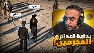 بداية تنفيذ الحكم العسكري الديكتاتوري في دولة ريسبكت !!🤯🔥
