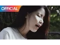 Lagu 솔라 (마마무) (SOLAR of MAMAMOO) - 꿈에 (In My Dreams) MV