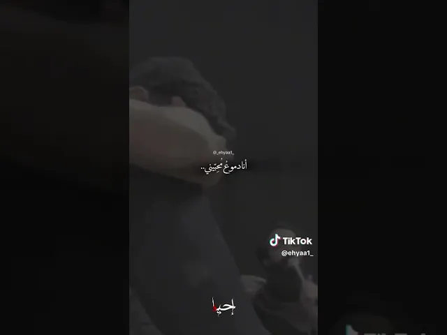 ⁣الدكتور منعه من البكاء 💔