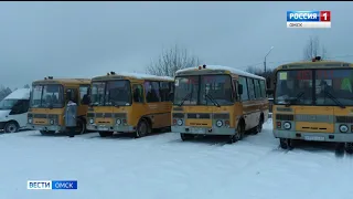 Омских школьников возят на неисправных автобусах