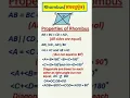 Download Lagu Properties of Rhombus #Rhombus #mathtricks #maths short tricks