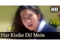 Download Lagu Har Kisike Dil Mein | Haan Maine Bhi Pyaar Kiya | Abhishek Bachchan | Karishma Kapoor |Filmigaane