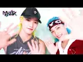 Download Lagu (Interview) Music Bank Challenge Exchange - TAEYONG \u0026 FELIX💕 [Music Bank] | KBS WORLD TV 230616