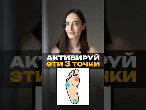 Тело меняется, когда начинаешь делать ЭТО
