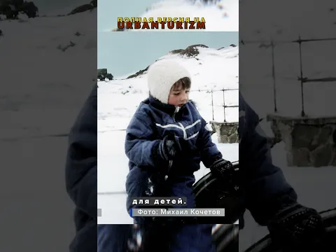 Боевая ракета для детей