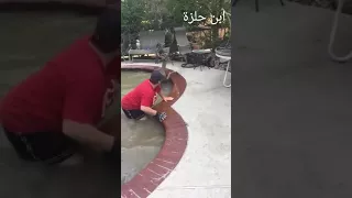 وش جابه هذا هنا  وش جابه هذا هنا